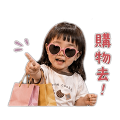 小老闆の汝蛋