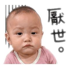 奶萌日常