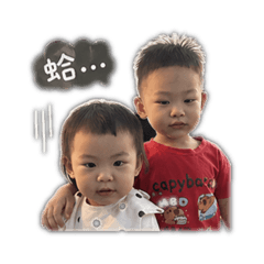 孫寶寶4