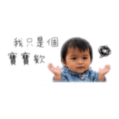 妍妍小妹2