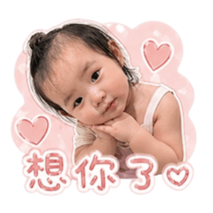 阿霓日常語錄