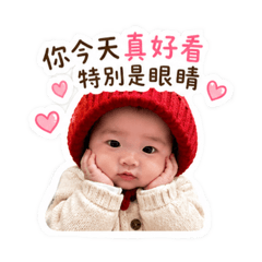妍妍呀2