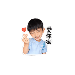 凱峰寶寶