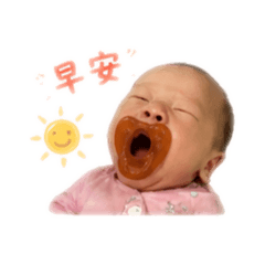 佳旃寶2