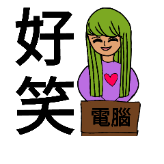 Xiaoping inner heart play -Q