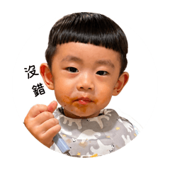 老澤嫩妍