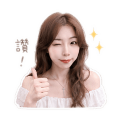 安妮系列