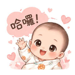 Q版小檸檬2