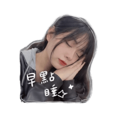 一天有12小時都在生氣的七