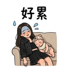 嗨～恩恩與媽媽的一天