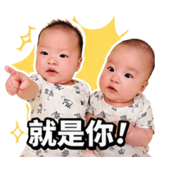 千萬語錄2
