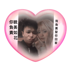 毫吳違和感