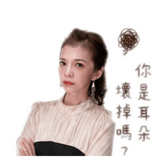 家有暴躁媽咪