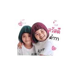 chananya v1_20260428095836