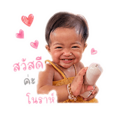 Norha_20260428095646
