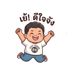 NA NA 2