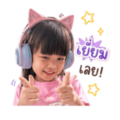 Jaowan_20260428095757