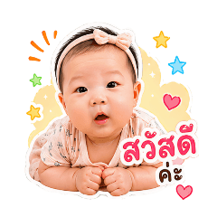 Prima_20260428095414