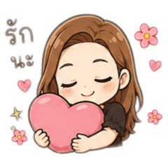 Annie the Cutest