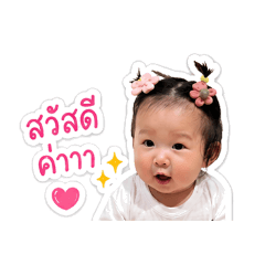 Arita_20260428095622
