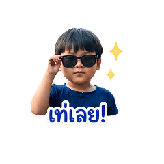 Pichamol_20260428095726