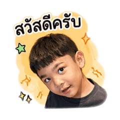 pawinee_20260428095949