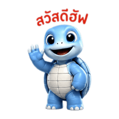 Tanakorn_20260428095550
