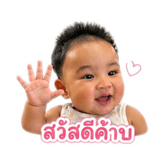 nanon_20260428095951