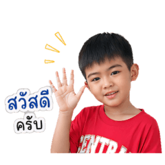 Sarawut_20260428095946