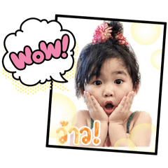 Yanisa_20260428095757