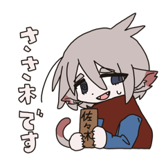 unn_20260428202544