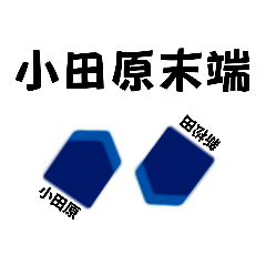 NihontoritetsuKT_20260428184711