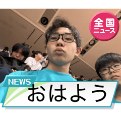 kisinata_20260428183123