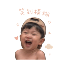 開心開心開心開心開心開心快樂一百年