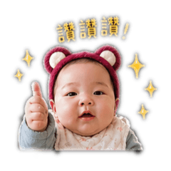 子謙❣️
