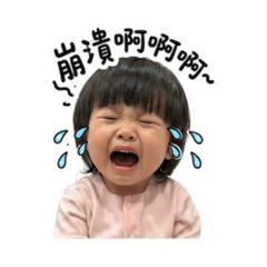 Momo Lin 4