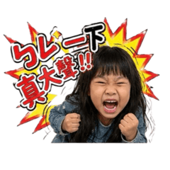 丸子晴の表情包