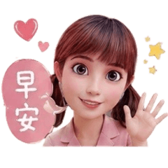 Mimi幼兒園教師用語