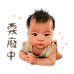 阿霏表情包5