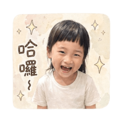靜靜的幸福