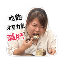 阿英搞笑貼圖