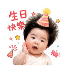 彩寶派對慶生篇