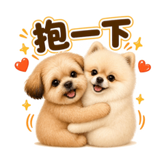 妹妹啾啾