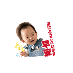 圓仔可愛いの笑顏