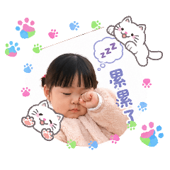 薇薇寶貝❤️