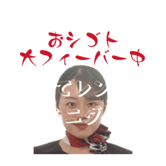 Nachi_20260428202622