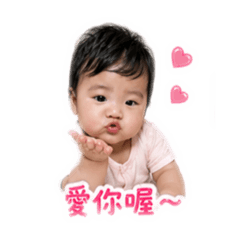小桐妹可愛貼圖