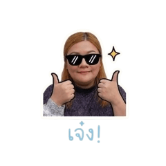 Furnbank