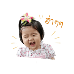 Alin0609