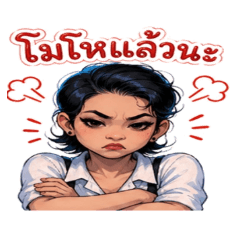 Chainkan_20260430214504